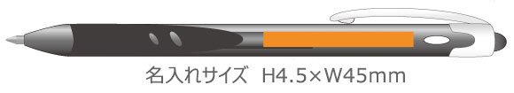レックスグリップボールペン(細字) 0.7mm 縮小画像3