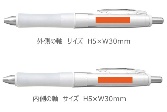 ドクターグリップ　白軸ボールペン　0.7ｍｍ 縮小画像3
