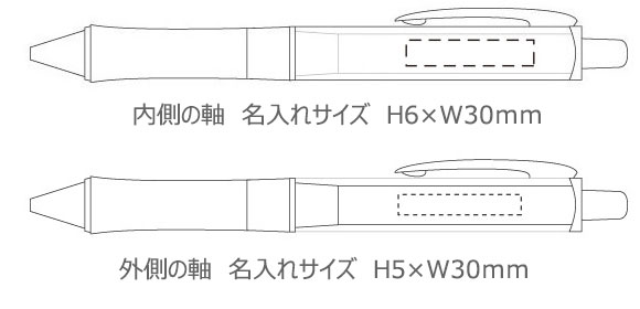 ドクターグリップ　Ｇスペック　ボールペン　フラッシュカラーシリーズ 縮小画像3