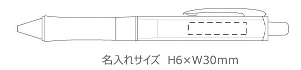 Dr.GRIP　ドクターグリップ　フロストカラー　シャープペンシル 縮小画像3