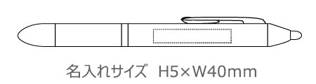 フリクションボール　3色ボールペン　ウッド　0.5ｍｍ＜消えるボールペン＞ 縮小画像3