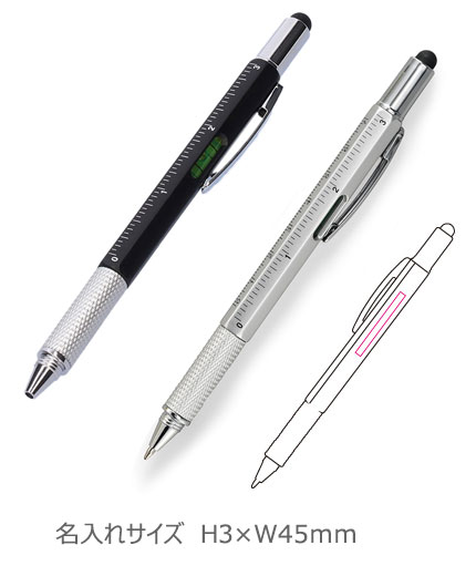 5in1 ボールペン 縮小画像3