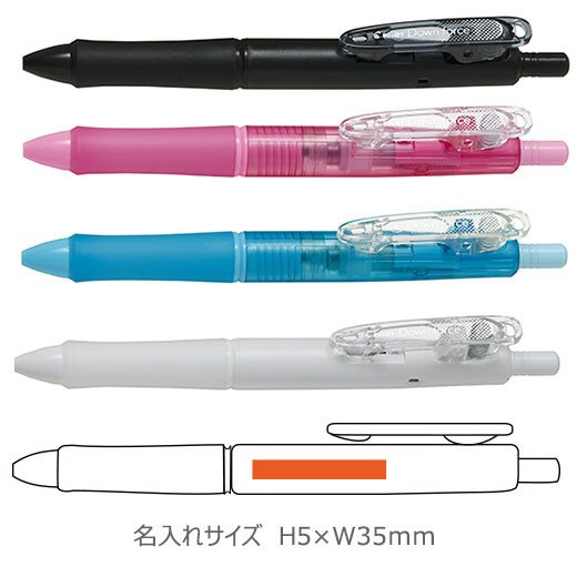 ダウンフォース ボールペン　0.7ｍｍ 縮小画像3