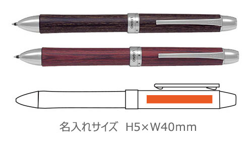 レグノ　3色ボールペン　0.7ｍｍ 縮小画像3