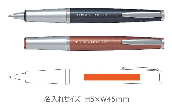 タイムラインゲル<FUTURE>　ゲルインキボールペン　0.5ｍｍ 縮小画像3