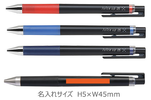 ジュースアップ05（極細）　ゲルインキボールペン 縮小画像3
