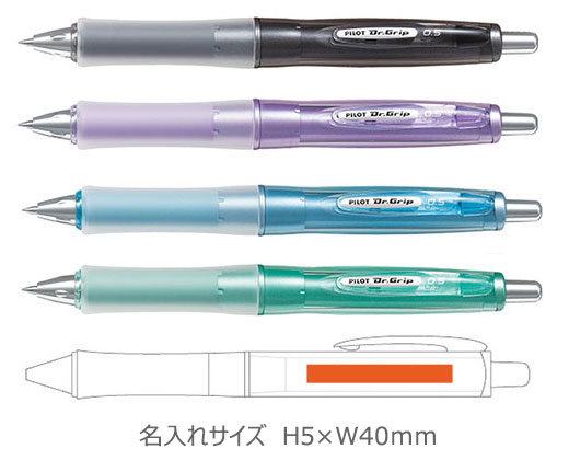 ドクターグリップ(Dr.GRIP)　Gスペック　0.5ｍｍ　油性ボールペン 縮小画像3