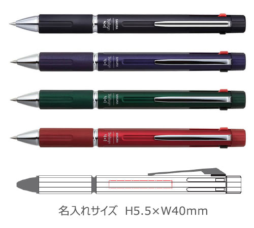 ボールサイン4 4色ゲルインキボールペン+シャープペン 縮小画像3