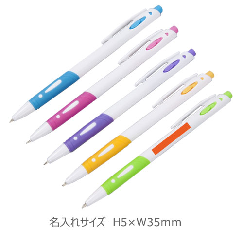 スリムボールペン 縮小画像3